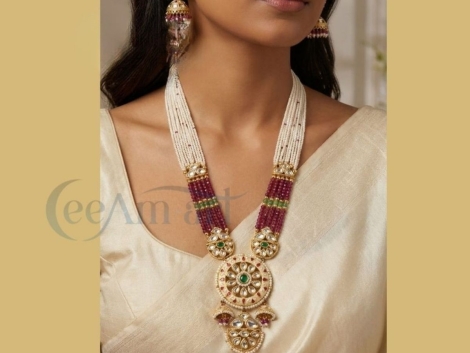 NKU-04-248-1527 (891)